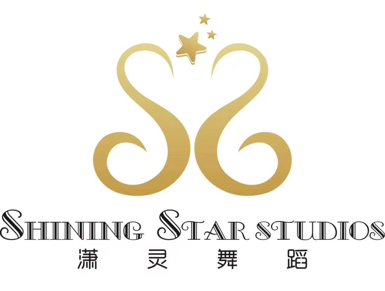 Shining Start Dance Studios